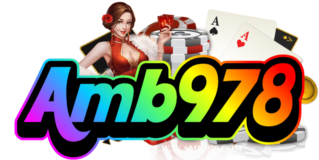 amb-978